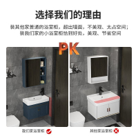 浴室櫃小戶型衛生間迷你洗手盆櫃組合壁掛式小號尺寸洗臉盆池窄長