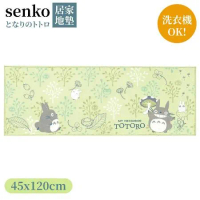 日本senko地墊腳踏墊45x120cm地毯536616在回家途中的龍貓(洗衣機OK)吉卜力宮崎駿となりのトトロTOTO