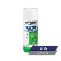 樂立恩 RUST OLEUM 浴缸磁磚美化噴漆 白色（光澤／340g）280882