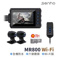 【Mr.U 優先生】Senho MR800 Wifi 雙鏡1080P+GPS測速 機車行車記錄器 機車行車紀錄器(內附贈32G高速記憶卡)