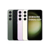 【Samsung 三星】A級福利品 Galaxy S23+ 5G版 6.6吋(8G/512G)