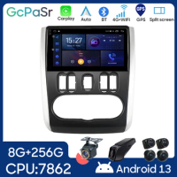 Android For Nissan Almera 3 G15 2012 - 2019 Car Radio Video Player Multimedia Navigation Auto Carplay 5G Wifi GPS BT NO 2din DVD