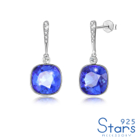 【925 STARS】純銀925耳環 美鑽耳環/純銀925微鑲美鑽奧地利方圓水晶鑲嵌造型耳釘 耳環(藍)