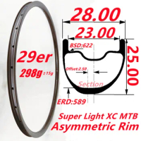 Super Light 279g Carbon MTB Rim 28x25 34x20 UD matte/Glossy Mountain Bicycle MTB Carbon XC Rim Factory Supply Asymmetric MTB Rim