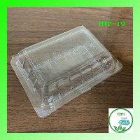 🔥HTP-19 ,TP-19🔥กล่องพลาสติกใส OPS สำหรับใส่อาหาร กล่องข้าว กล่องเบเกอรี่ bakery (100 ชิ้น)