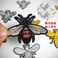 褲子貼皮沙發遮蓋羽絨服羽絨服補丁貼可洗小小號破洞貼黑色自粘布