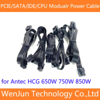 High Quality PCI-E 6+2pin / CPU 8Pin(4+4) /4 SATA /4 IDE power Supply cable for Antec HCG 850W 750W 650W Gold Modular