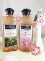 朵莉小舖 Lotus BERGER法國洛德詩柏格植物精油 (500cc/瓶)  超低價299，四瓶1100加送變莉蓋1個，買八再送一瓶正貨/汽化/薰香