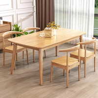 【MINE 家居】北歐時尚全實木餐桌 客廳桌  130x80x75cm(茶几 客廳桌 餐桌)