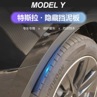Suitable for Tesla Model Y mudguard special hole free concealed mudguard anti friction wheel arch modification accessories
