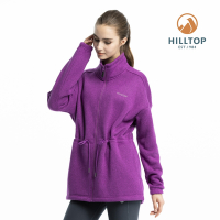 Hilltop 山頂鳥 女款ZISOFIT保暖吸濕快乾刷毛外套H22FV6紫