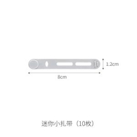 FaSoLa多功能理線器繞線器充電線收納束口帶手提電話充電線Lan線束線帶
