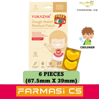 Yukazan Children Cough Relief Patch 6 Pieces (67.5mm x 39mm) EXP:08/2028 [ Farmasi CS ]