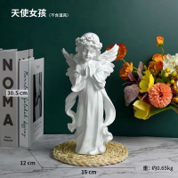 免運/ 可開票 快速出貨 戶外擺件 家庭擺飾 INS現代創意白色天使少女雕像擺件酒柜電視柜裝飾品北歐風擺設品