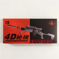 1/6th 4D Mini Toys Model Weapon MK-14 Gun Should Be Assembled DIY For Fans Collectable