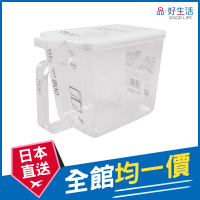 【GOOD LIFE 品好生活】日本製 Smart附匙800ml調味料盒（白色）(日本直送 均一價)