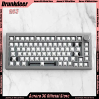 Drunkdeer g65 Mechanical Keyboard Kit Aluminium Keyboard Kit Shell Pvd Silver Plating Anodized Sandblasting Game Keyboard Shell