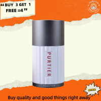 Purtier Placenta Version 7 Singapore【1 Bottle 60 Capsules】Malaysia Origin, Beauty Nourish, Tighten S