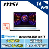 【改機升級】MSI SWORD15-A12VF-1619TW(i7-12650H/RTX4060/32G/1+2T