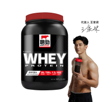 【紅牛官方直營】聰勁 即溶乳清蛋白-濃情巧克力風味(2磅)