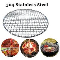 BBQ Pan Round Stainless Steel BBQ Grill Roast Mesh Net Non-stick Barbecue Baking Pan for Outdoor Camping or Kitchen