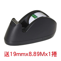 【史代新文具】3M C29-BK黑巧兔膠帶台