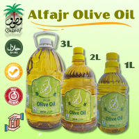 Alfajr Olive Oil/Cooking Olive Oil/Minyak Zaitun/Olive Oil/3L/2L/1L/Halal/Organic/Premium Olive Oil
