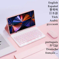 For Samsung Galaxy Tab A7 10.4 SM-T500 T505 Keyboard Case for Galaxy Tab A7 Russian Spanish Korean Backlight Keyboard Mouse