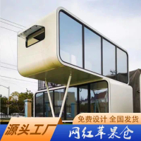 Customized space capsule, mobile room, hotel, new home stay outdoor soundproof, mobile sunlight room, apple warehouse, home stay
