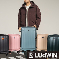 【Ludwin路德威】銀河前開胖胖箱 27吋 雙蓋式 防爆 多功能行李箱