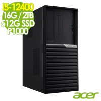 Acer Veriton VK4690G 商用電腦 (i5-12400/16G/2TB+512G SSD/P1000-4G/W11P)