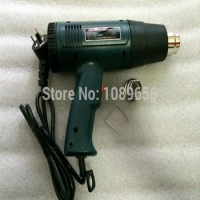 1800w Heat Gun, Electric Engine Heat Gun, Hot Air Gun,Carved Oil Sludge