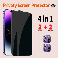 2pcs Full Coverage Privacy anti-peeping privacy protection Tempered Glass For IPhone 11 12 13 14 15 Pro Max free lens protector