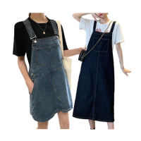 【K.W.】MOMO限定玩美丹寧百搭裙特惠組(中大尺碼/牛仔裙/丹寧/背心裙/洋裝/多款任選)