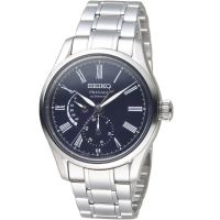 【SEIKO 精工】Presage琺瑯工藝機械錶 指針錶 手錶 禮物 畢業(6R27-00L0B/SPB091J1)