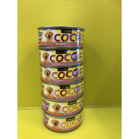 ✪四寶的店n✪附發票~惜時 離乳營養食 COCO 愛犬機能餐罐 80g 狗罐頭 小Coco狗罐80g 7種口味 愛犬營養餐罐