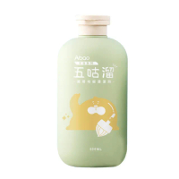 【Abao 阿寶】五告系列-五咕溜 萬用地板清潔劑500ml(99%抗菌力/寵物友善/快乾不黏腳/特調茶香)