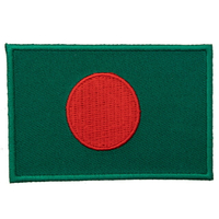 BANGLADESH 孟加拉 國旗 熨燙士氣章 燙貼 Flag Patch袖標 布藝裝飾貼 刺繡貼紙 裝飾 補丁貼 熨燙臂章
