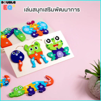 Yetta62shop [3 IN 1]  จัดเซ็ทสุดคุ้ม จิ๊กซอว์ไม้ 3D ไม้อย่างดี เกรดหนาพิเศษ สีสวย ตัวต่อเด็ก ของเล่น