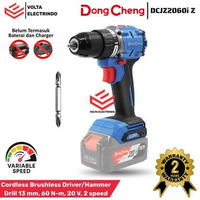 DONGCHENG - DCJZ2060i Z Cordless Brushless Driver/Hammer Drill 13 mm, 60 N-m, 20 V, 2 speed Mesin Bo