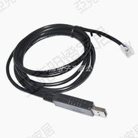 RJ11轉USB 適用國威時代WS848/WS824交換機PC聯機線 RS232調試線【亞德機械五金家居】