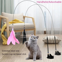 【Xrystal】    Cat Toy Cat Teaser Stick With Bell Extended Rod Suction Cup Self High And Durable Bite 