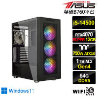 【華碩平台】i5十四核GeForce RTX 4070 SUPER Win11{風神暴君W}電競電腦(i5-14500/B760/64G/1TB/WIFI)