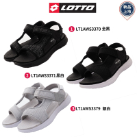 Lotto義大利運動鞋 Q-LIGHT輕量涼鞋款337任選(女段)櫻桃家