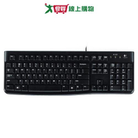 Logitech羅技 USB有線鍵盤K120【愛買】【Cube卡+APP下單最高10%回饋】