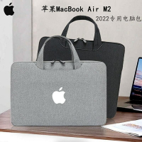 （熱銷） 蘋果MacBook Air M2 2022款筆電包13.6寸超薄手提包保護套1