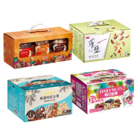 【盛香珍】堅果量販盒X3盒組(每日堅果/無調味綜合果/薄鹽養生綜合果/堅果三重奏/禮盒)(雙11限定)