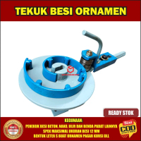 Alat Tekuk Besi Leter S Penekuk Besi Ornamen Spek 12mm Bending Nako Beton Ulir Plat Strip