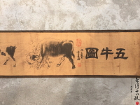 仿古名畫五牛圖橫幅卷軸掛畫長卷軸畫國畫收藏書法字畫已裝裱
