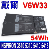 DELL V6W33 54Wh 電池 MGCM5 0XDY9K Vostro 13 5310 14 3425 5410 15 3510 3511 3515 3535 5510 5515 16 5625